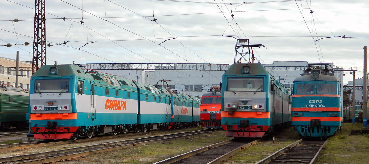 2ЭС6-043; 2ЭС6-104; ВЛ11К-400