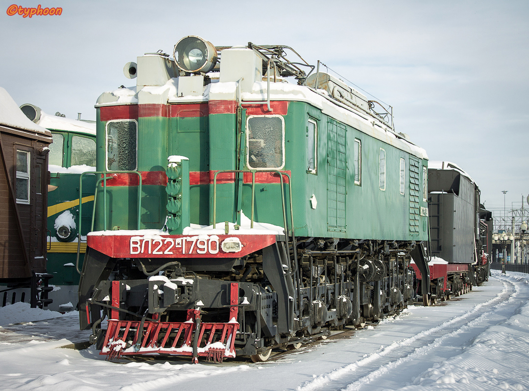 ВЛ22М-1790