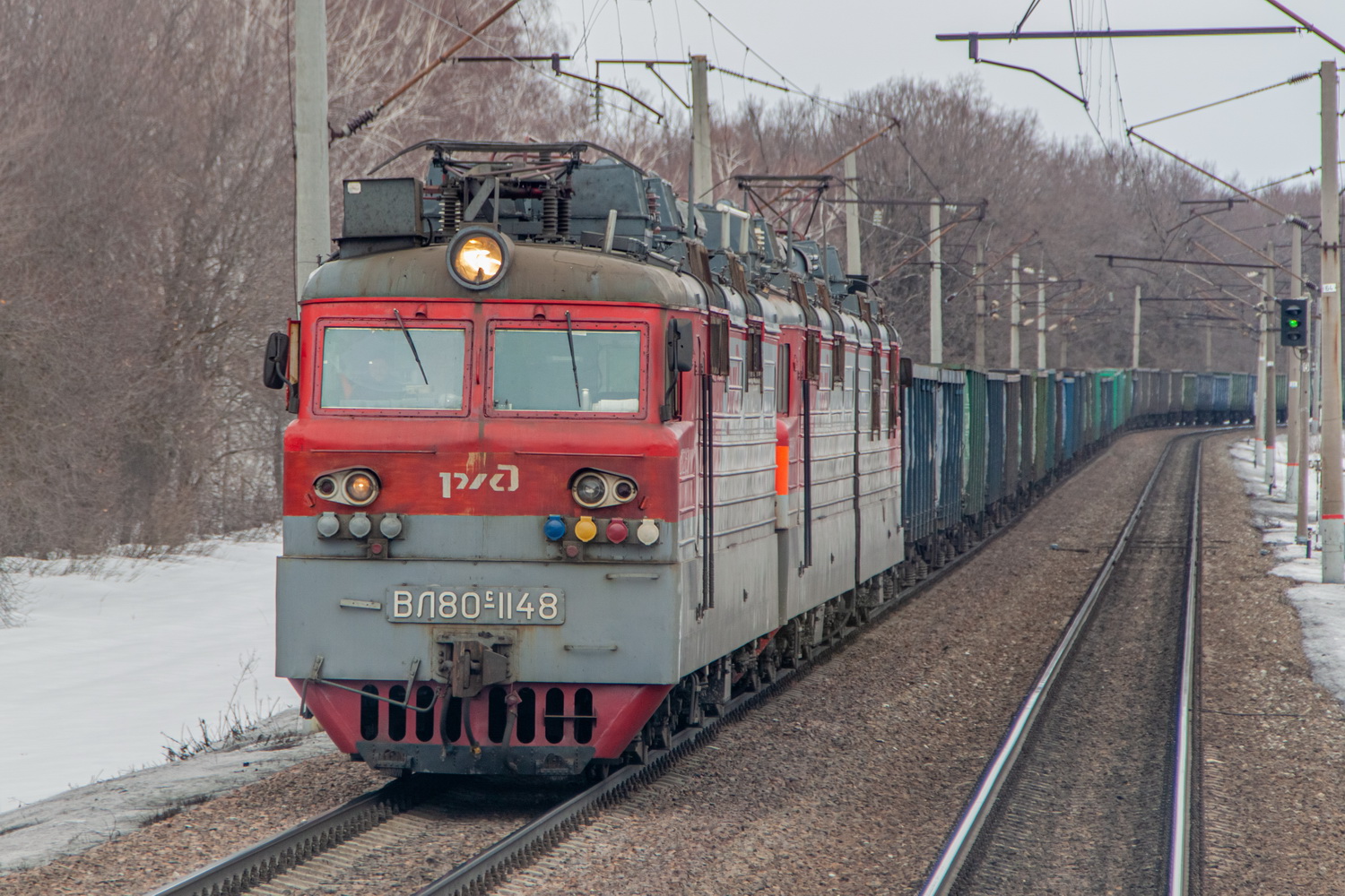 ВЛ80С-1148