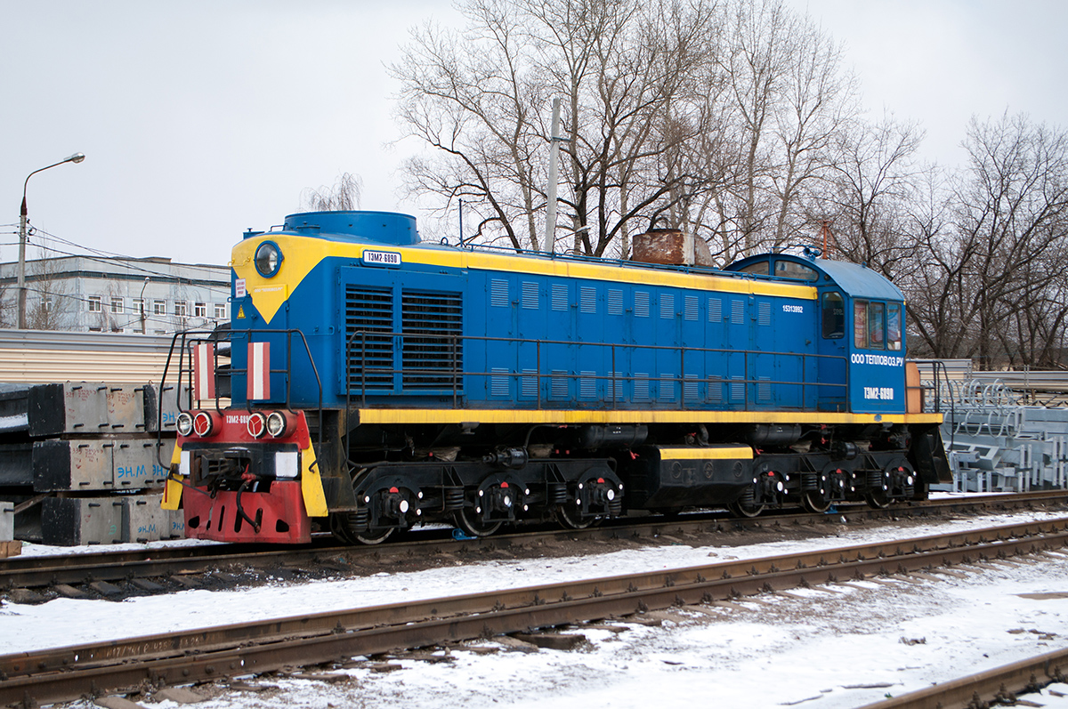 ТЭМ2-6890