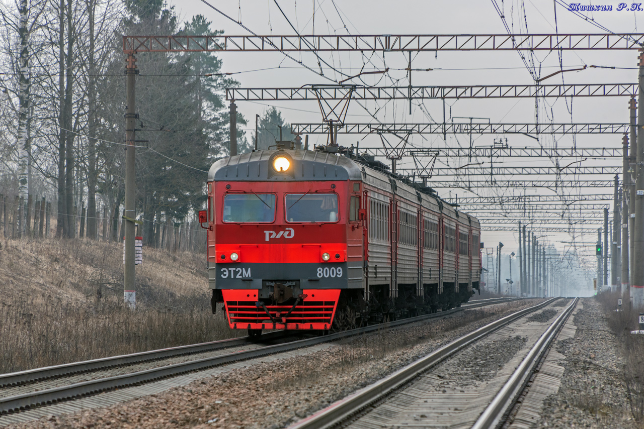 ЭТ2-8009