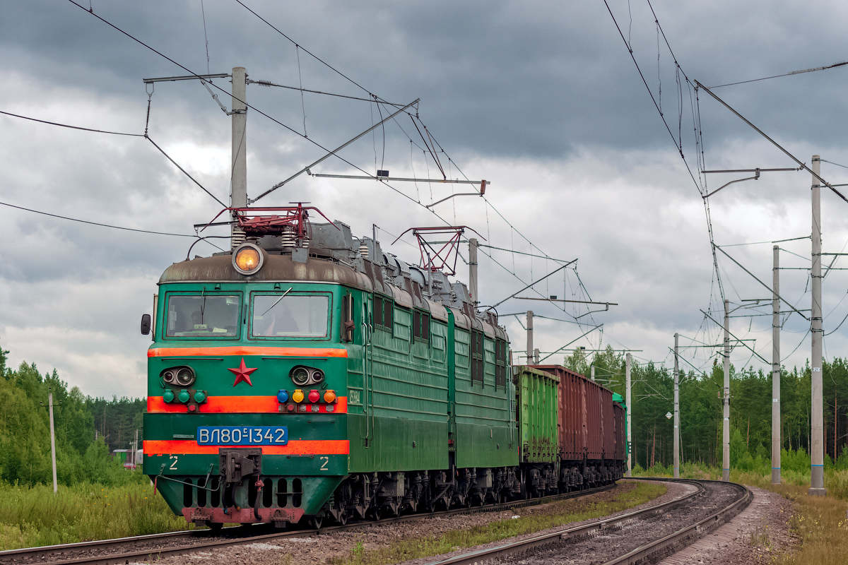 ВЛ80С-1342