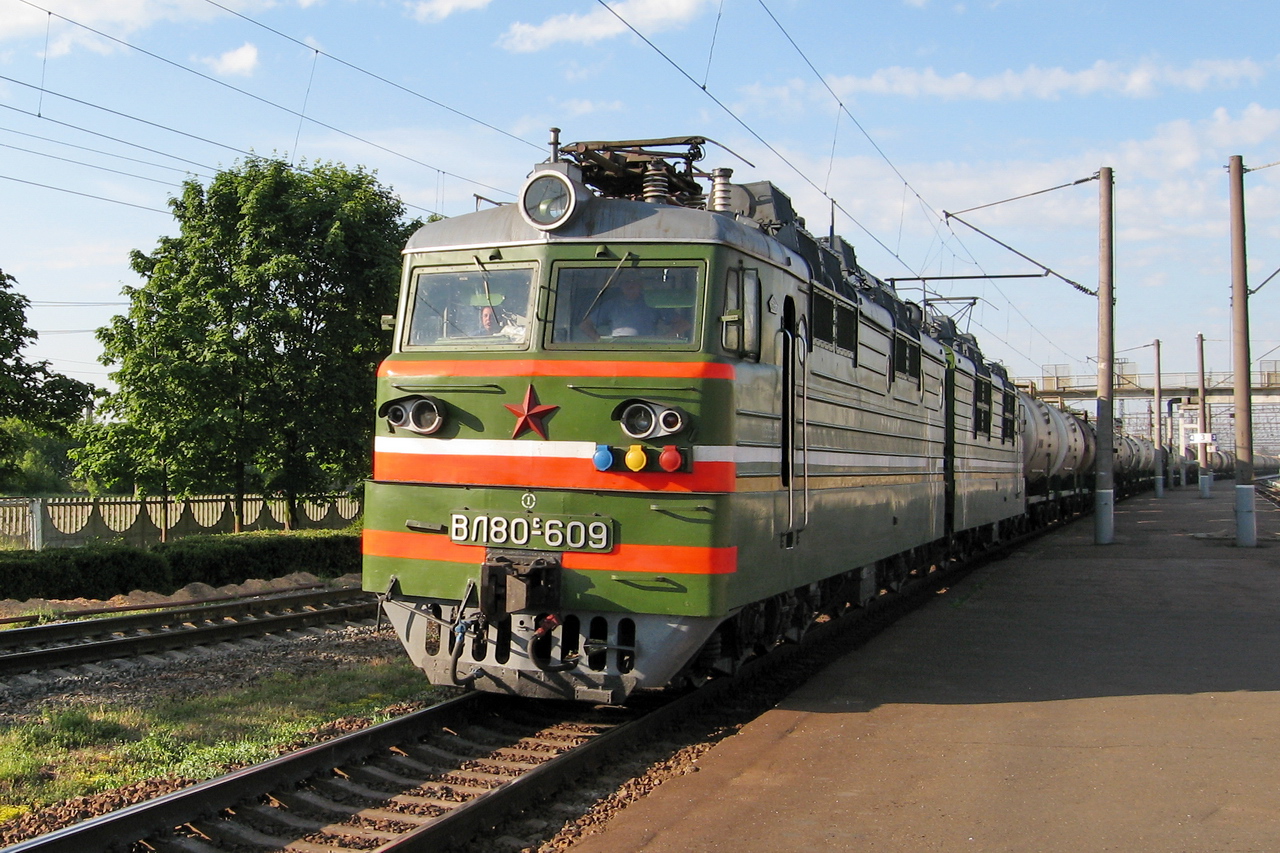 ВЛ80С-609