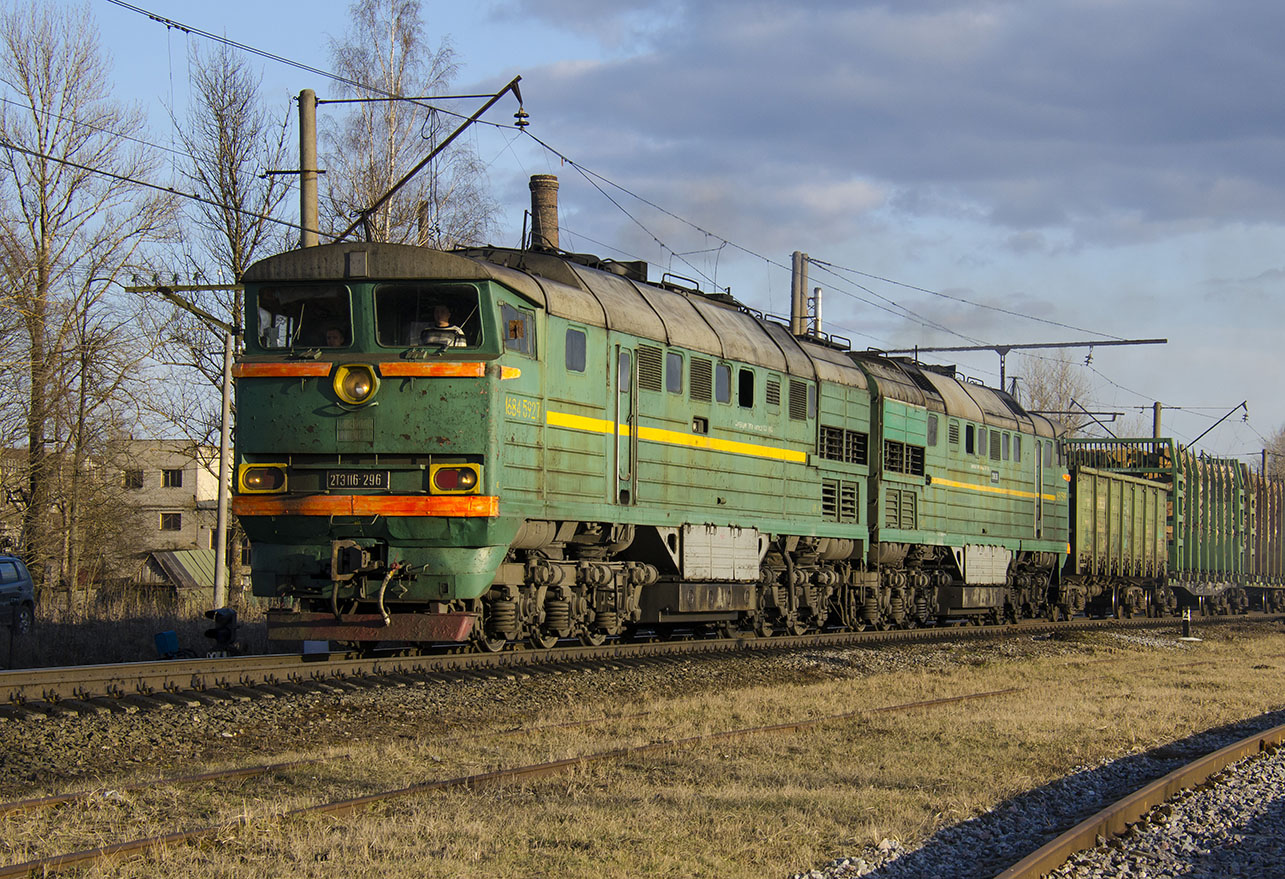 2ТЭ116-296