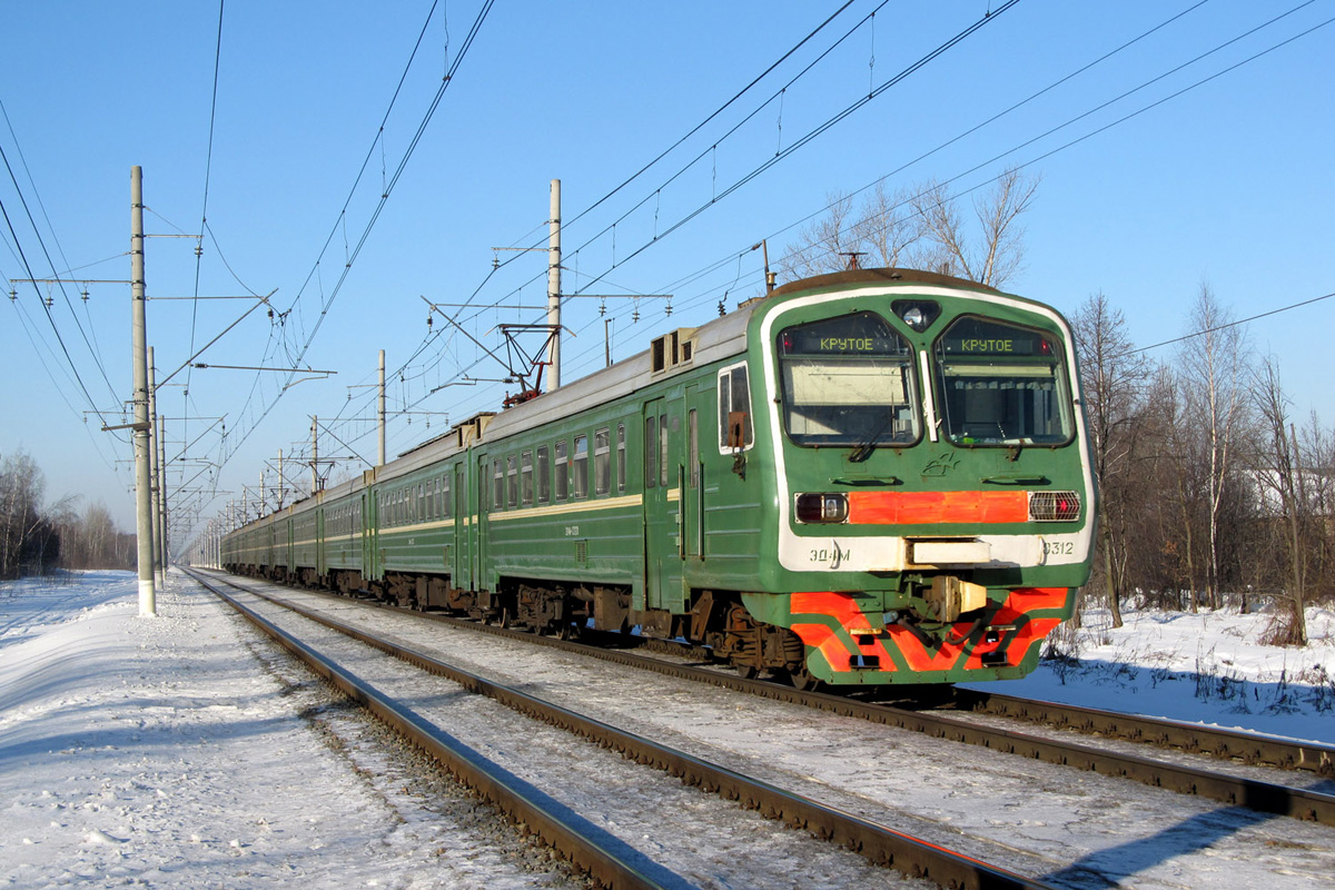 Электрички серп и молот храпуново. Эд4м 0312. Эд4м 1017. Эд4м-0502 РЭКС Rail Gallery перегон Электроугли-Купавна. Эд4м-0502 РЭКС экспресс перегон Электроугли-Купавна.