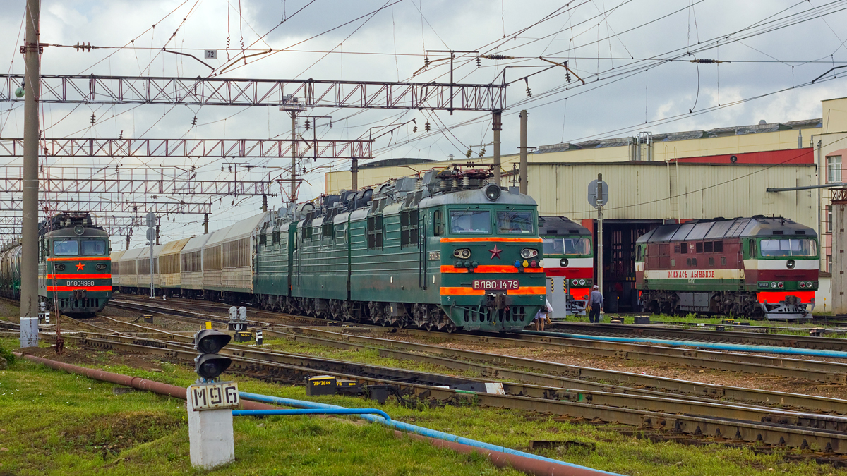 ВЛ80С-1479; ТЭП70-0381