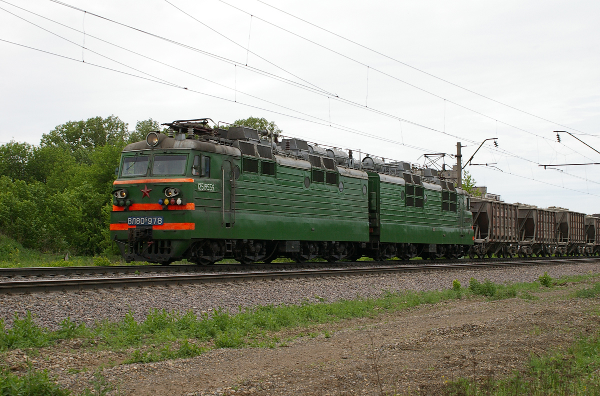 ВЛ80С-978