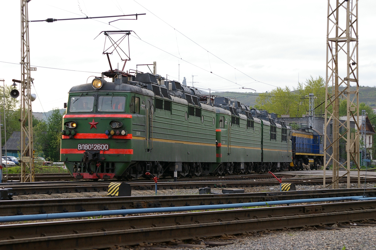 ВЛ80С-2600