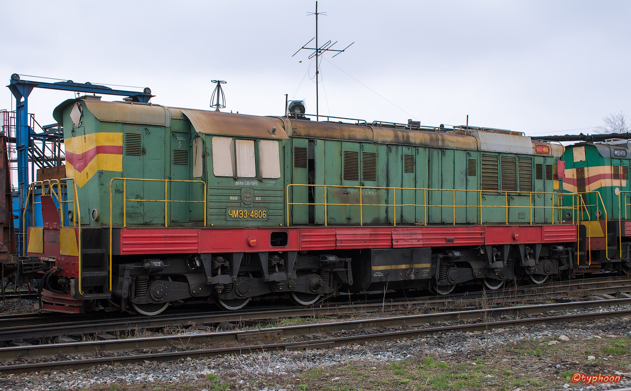 ЧМЭ3-4806