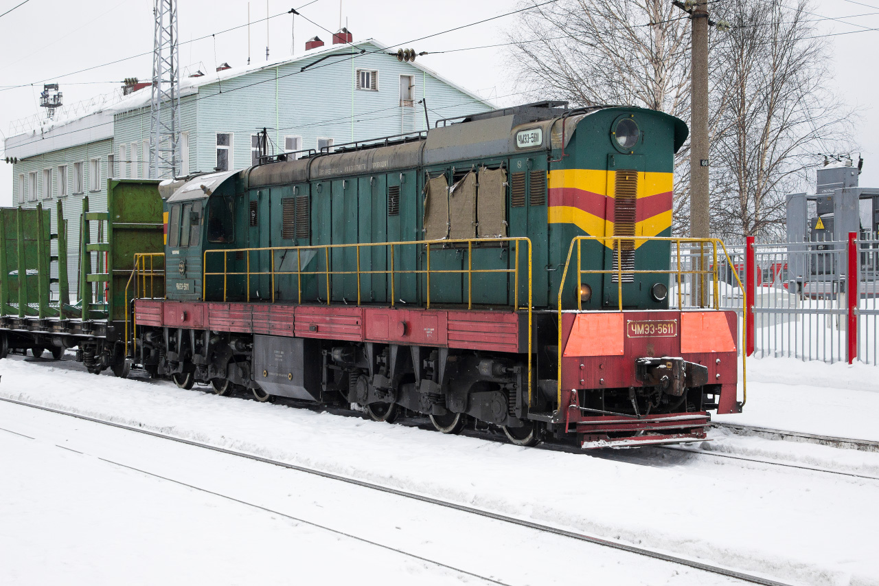 ЧМЭ3-5611