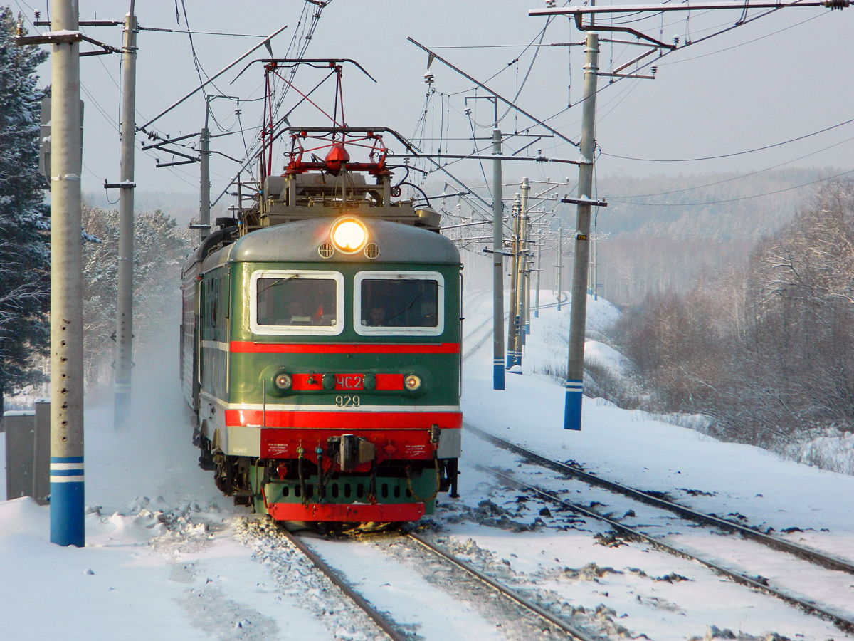 Чс2-929. Чс2 922. Станция Кармак.