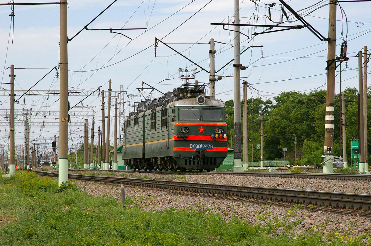 ВЛ80С-2436