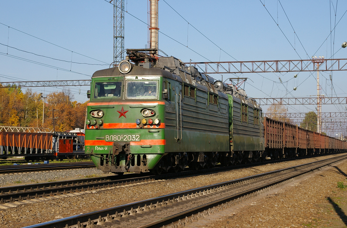 ВЛ80С-2032