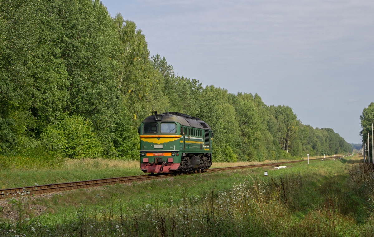 М62-1573