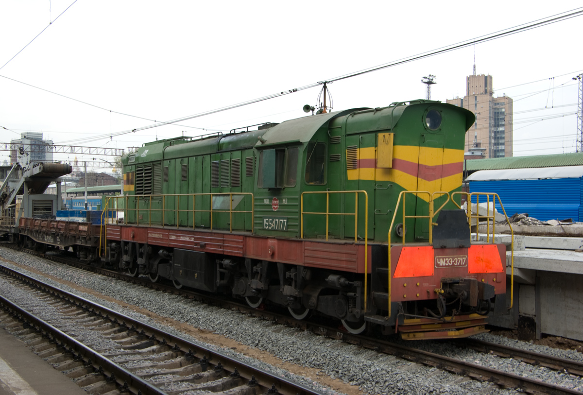 ЧМЭ3-3717