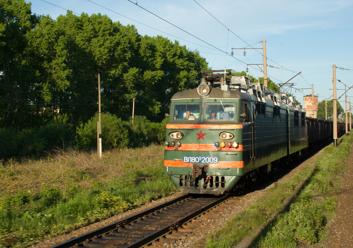 ВЛ80С-2009