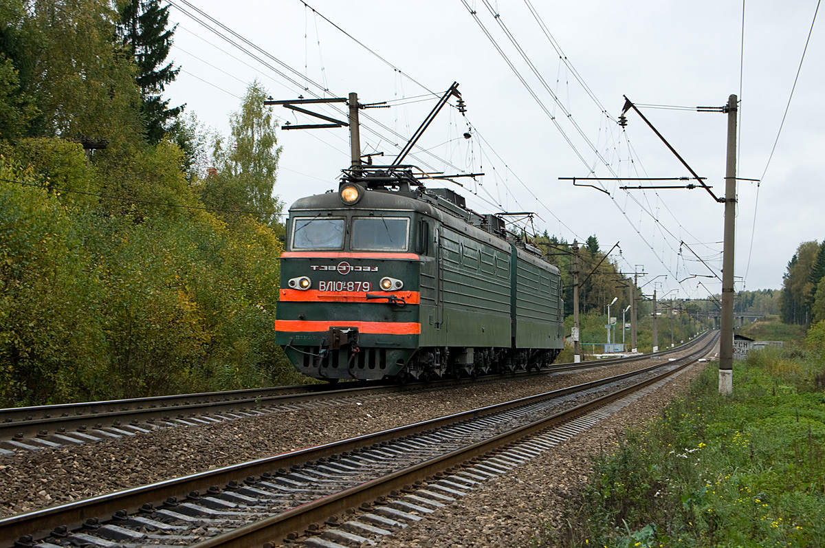 ВЛ10У-879