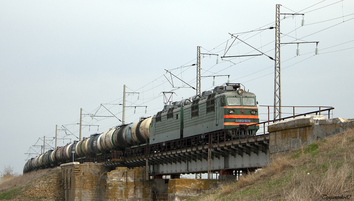 ВЛ80Т-978