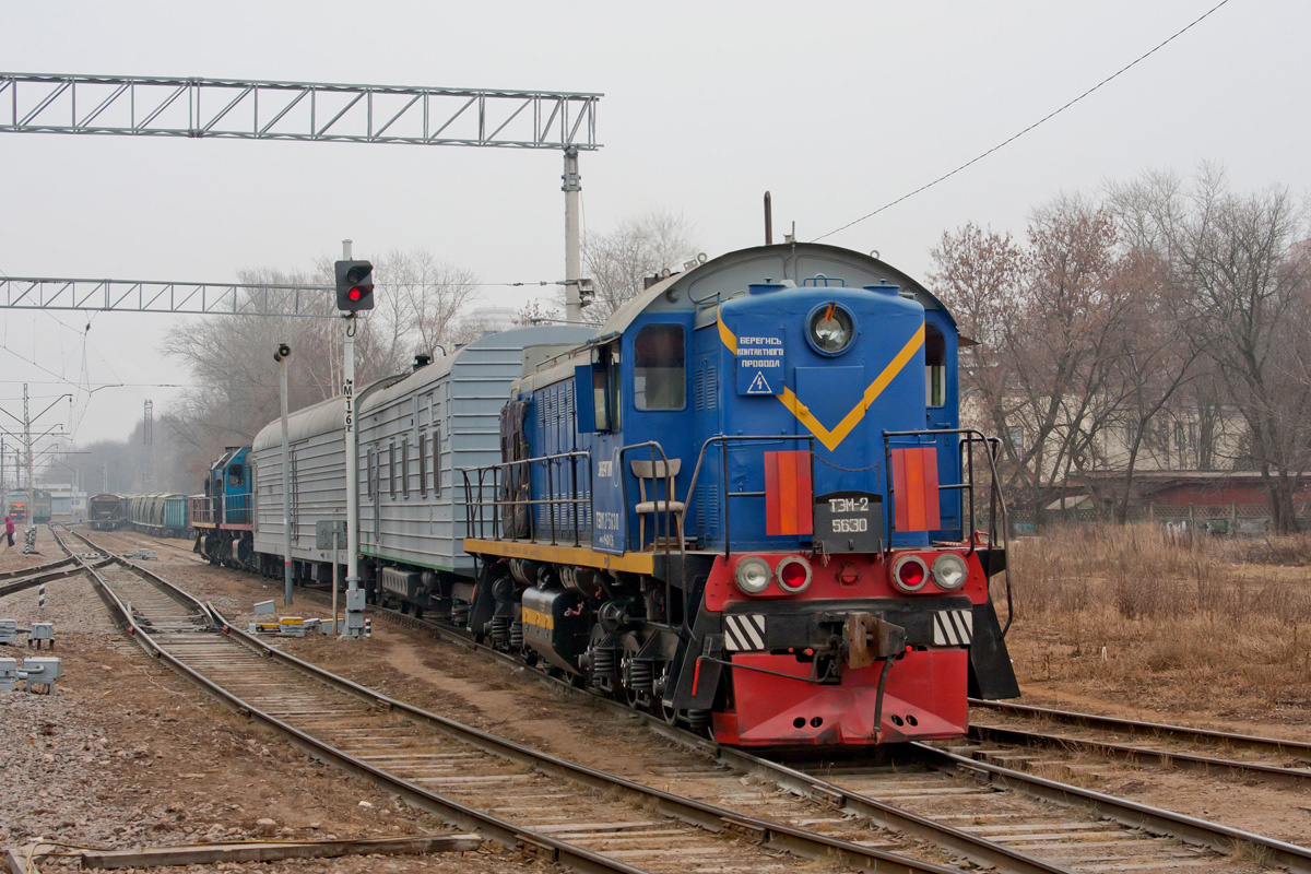 ТЭМ2-5630