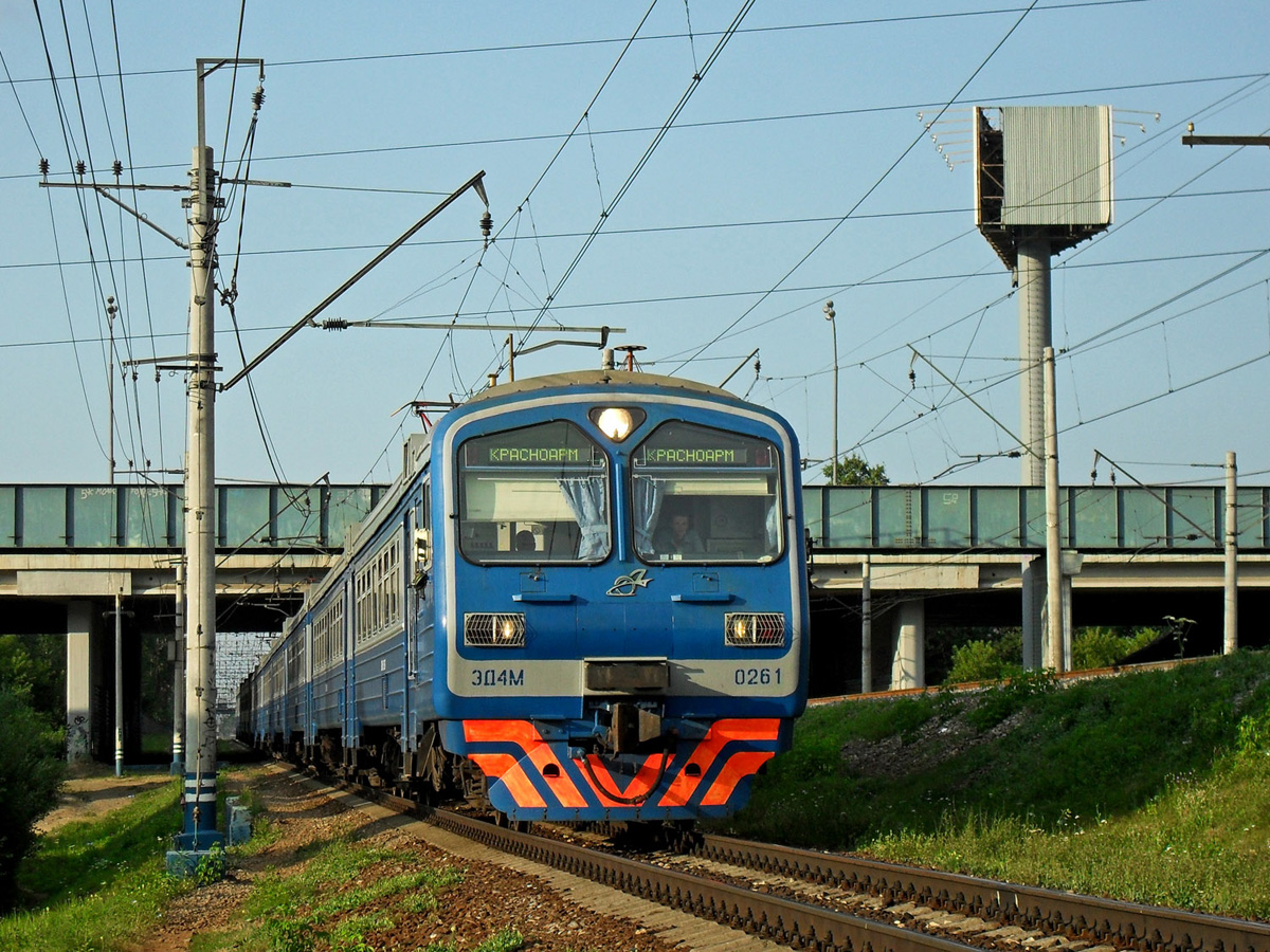 ЭД4М-0261