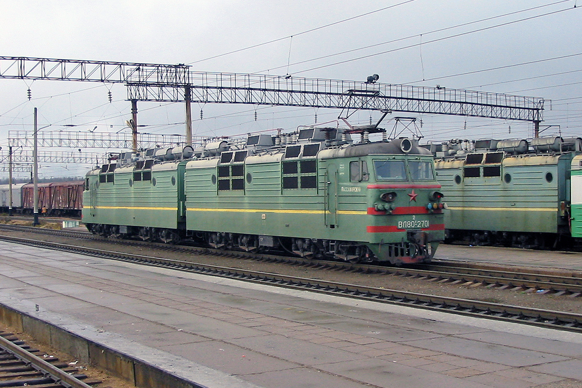 ВЛ80С-2701