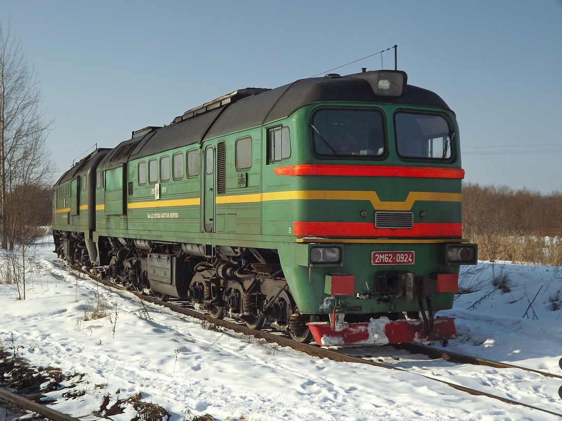 2М62-0924