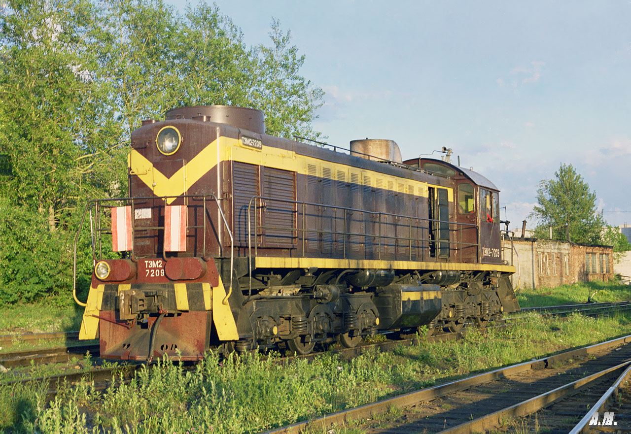 ТЭМ2-7209