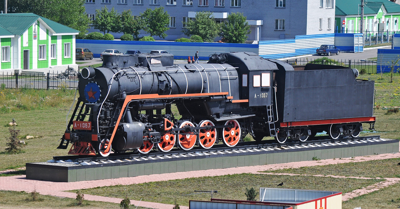 Л-1067; Западно-Сибирская железная дорога — Памятники