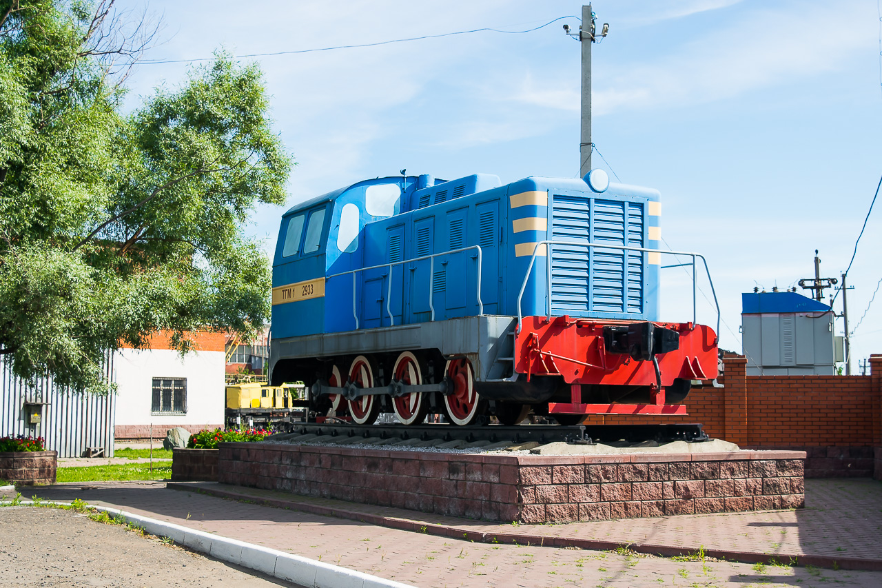 ТГМ1-2933; Западно-Сибирская железная дорога — Памятники