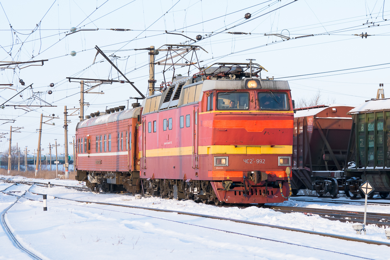 Список подвижного. Чс2т 992. Чс2т. Станция Химзаводская. Чс2т Тольятти.