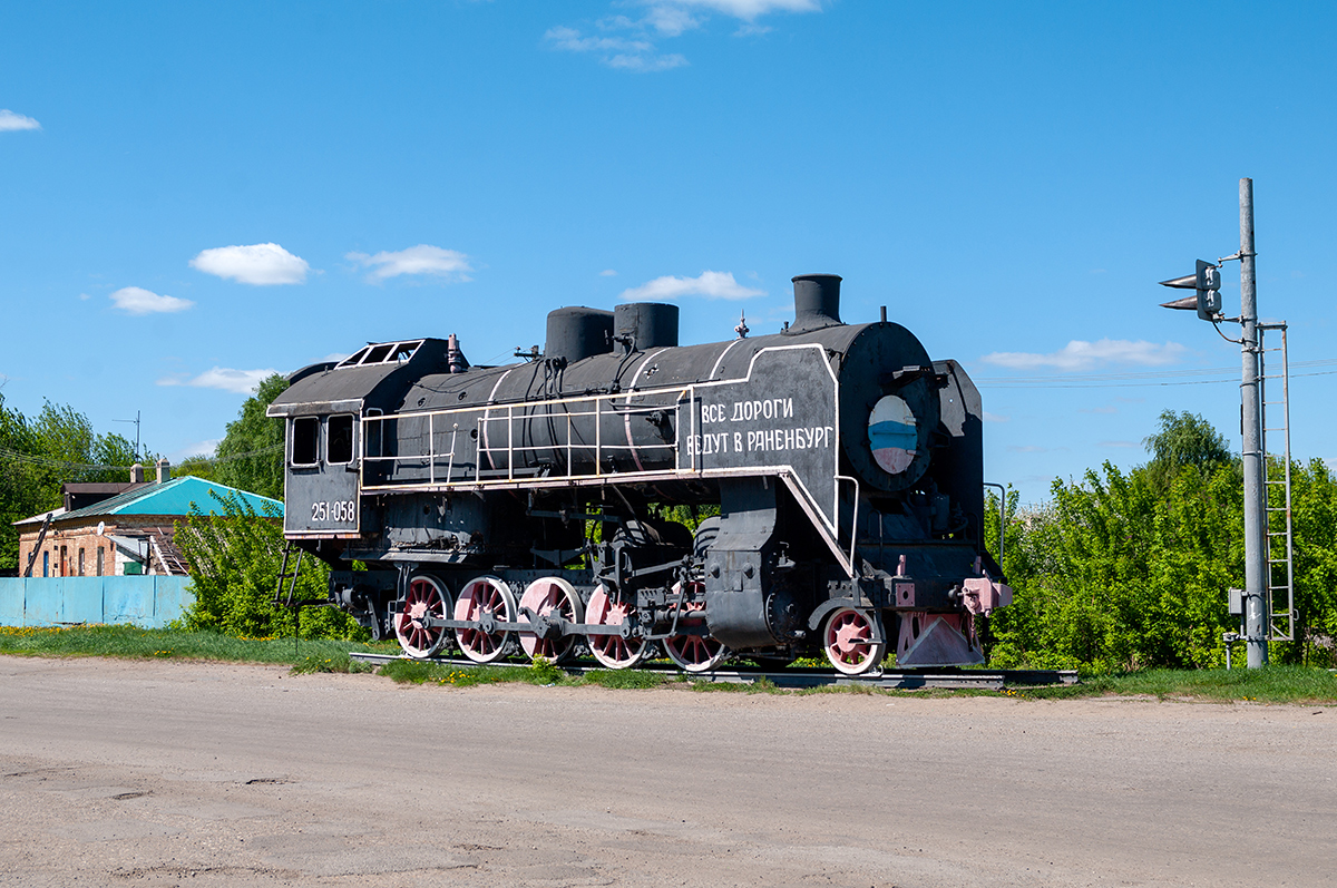 СО17-4189
