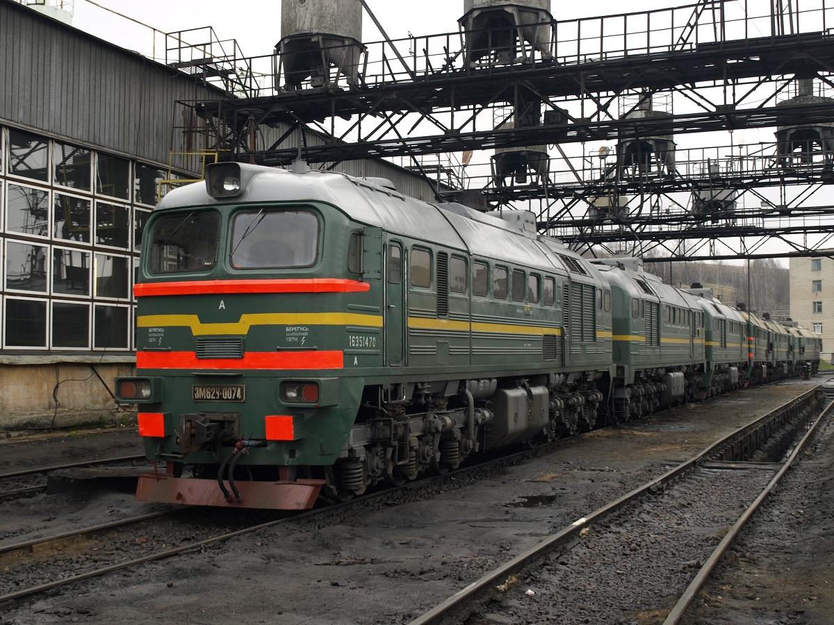 в депо смоленск бар