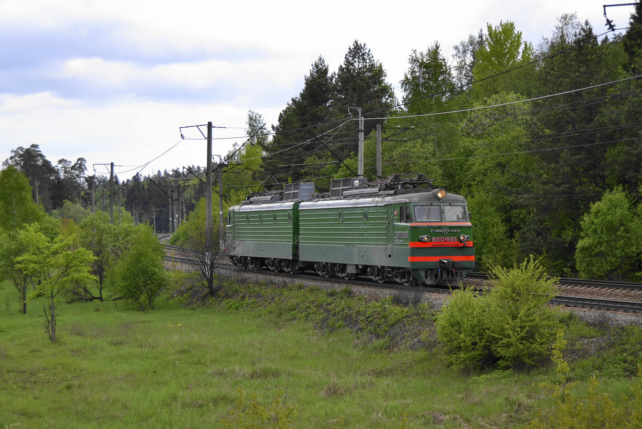 ВЛ10У-995