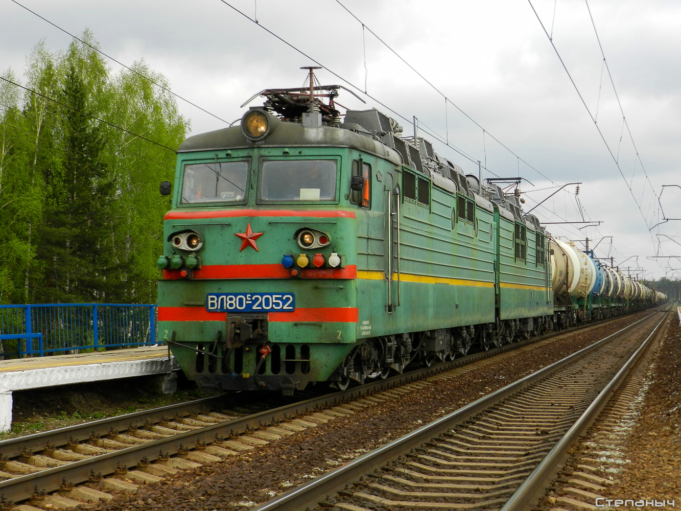 ВЛ80С-2052