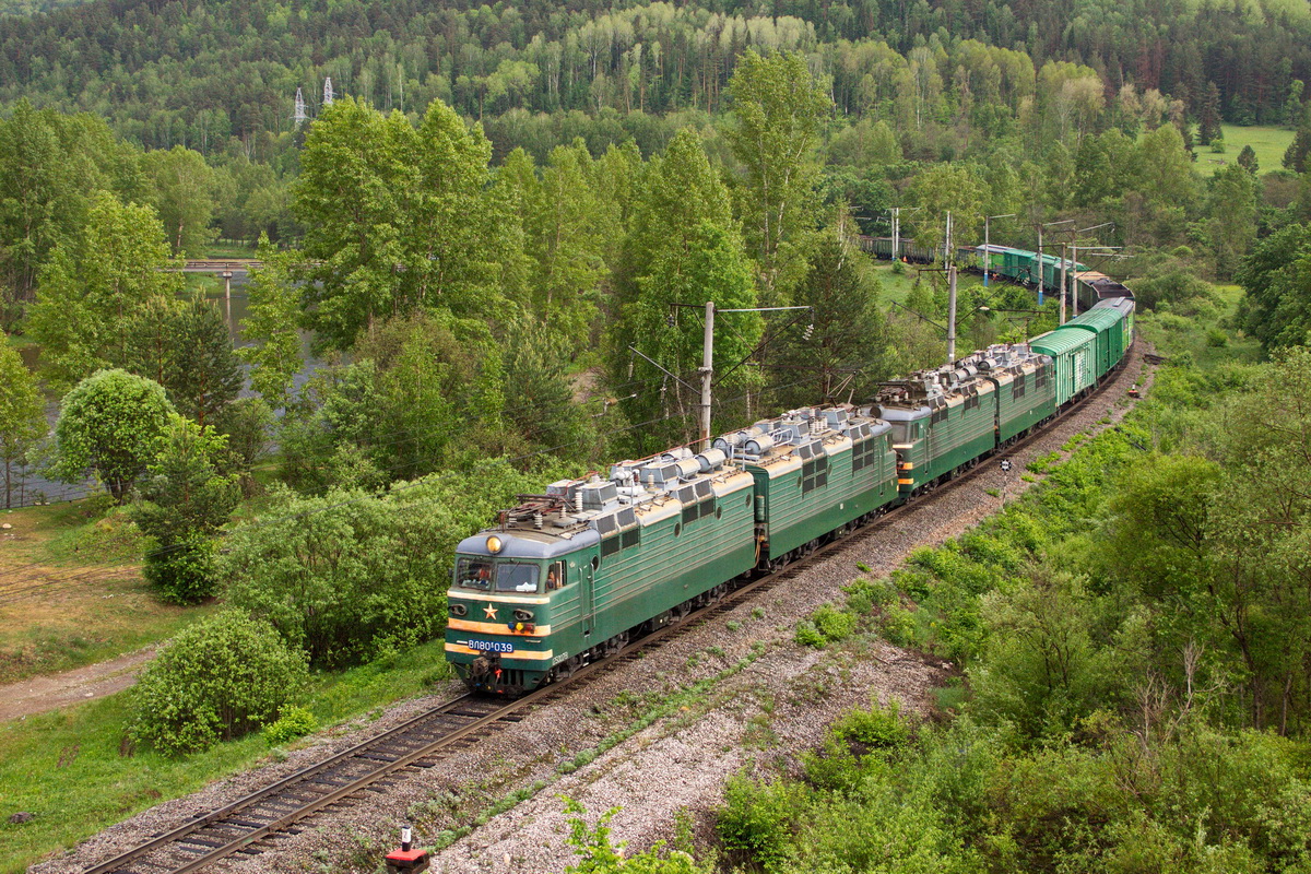 ВЛ80С-039