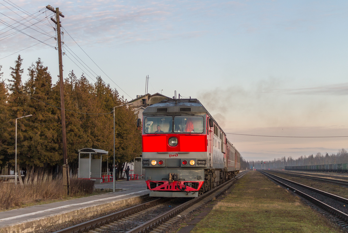 ТЭП70-0317