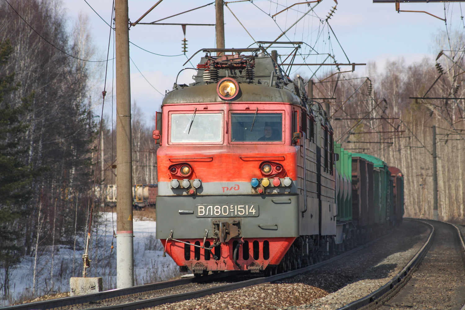 ВЛ80С-1514