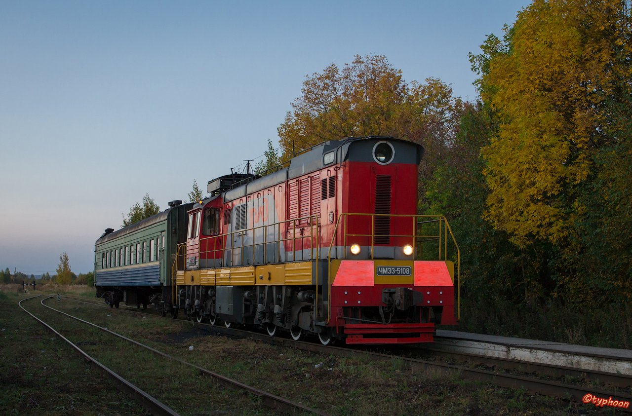 ЧМЭ3-5108