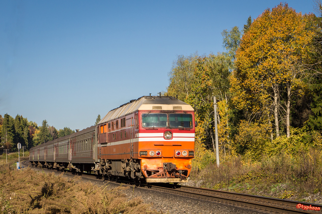 ТЭП70-0576