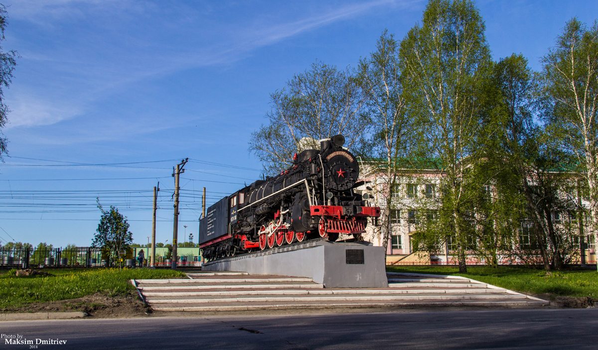 ФД20-2610; Западно-Сибирская железная дорога — Памятники