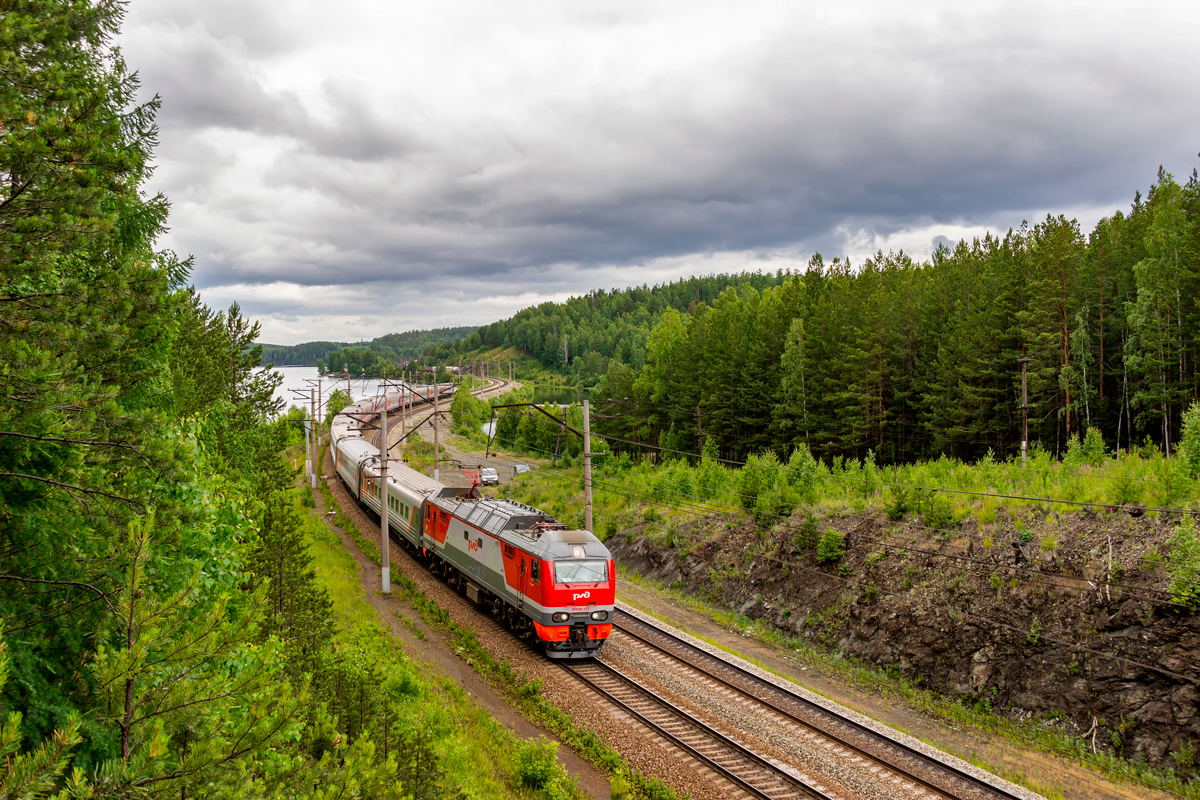 ЭП2К-137