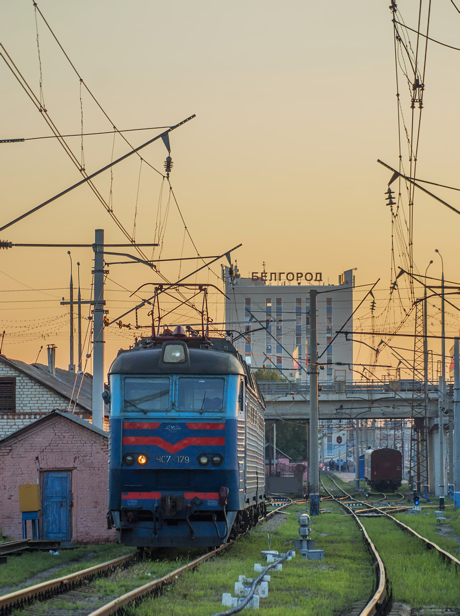 Станция белгород. Чс7 Белгород. Станция Белгород вл11. Электровоз чс7 Белгород. Железный вокзал Белгород.