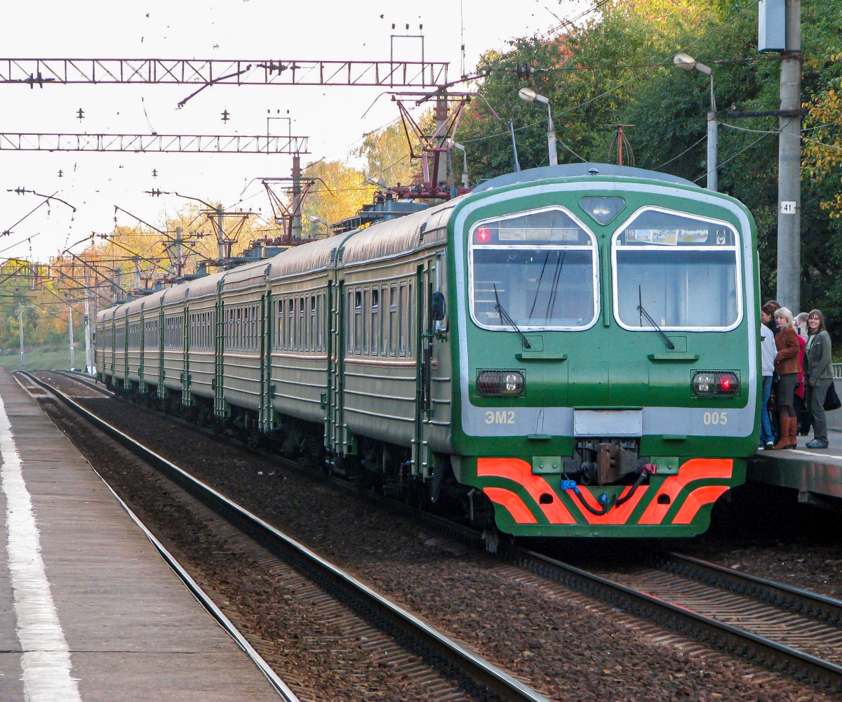 ЭМ2-005