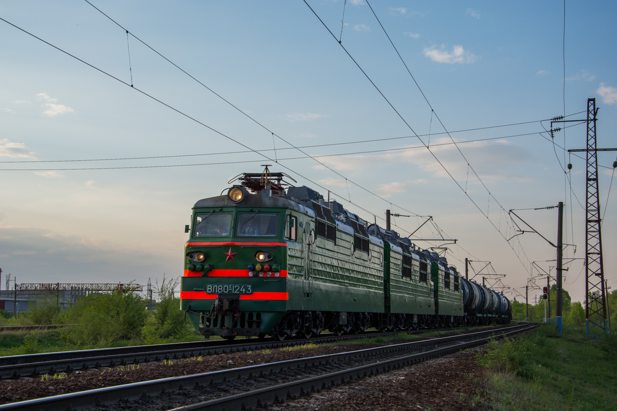 ВЛ80С-1243