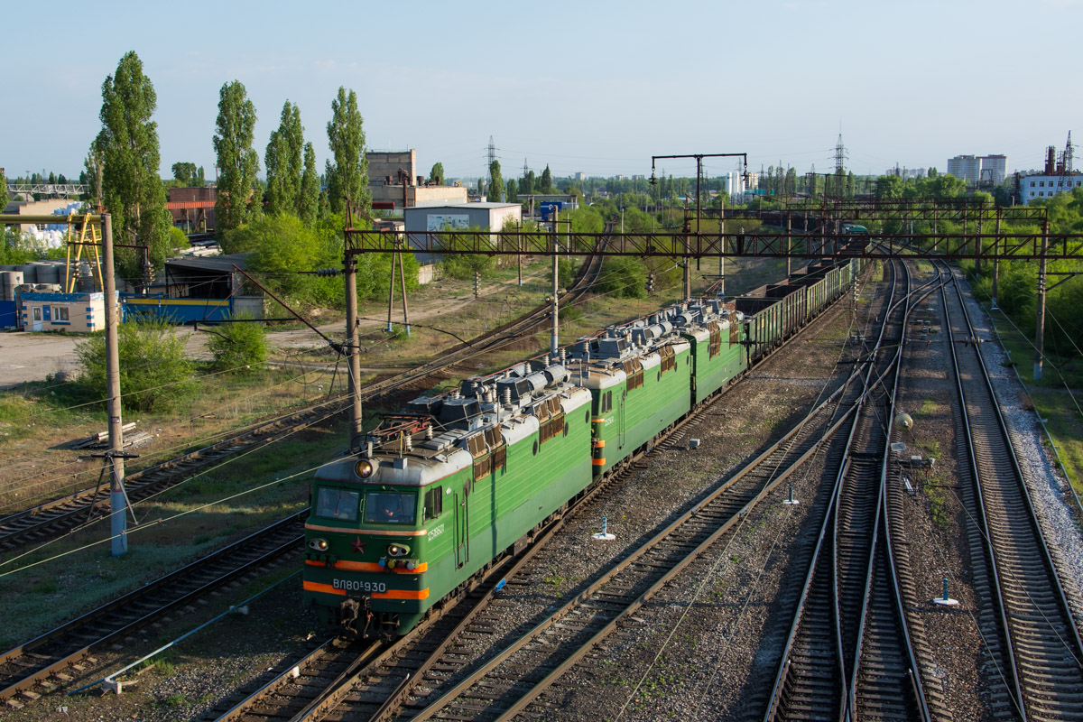 ВЛ80С-930