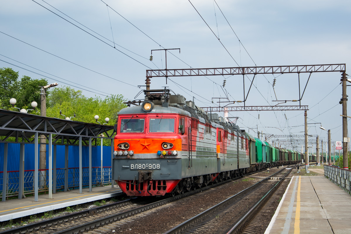 Электричка отрожка воронеж сегодня. Вл80с ЮВЖД. Вл80т-908. Электричка Отрожка Воронеж 1. Локомотив Воронеж Отрожка.