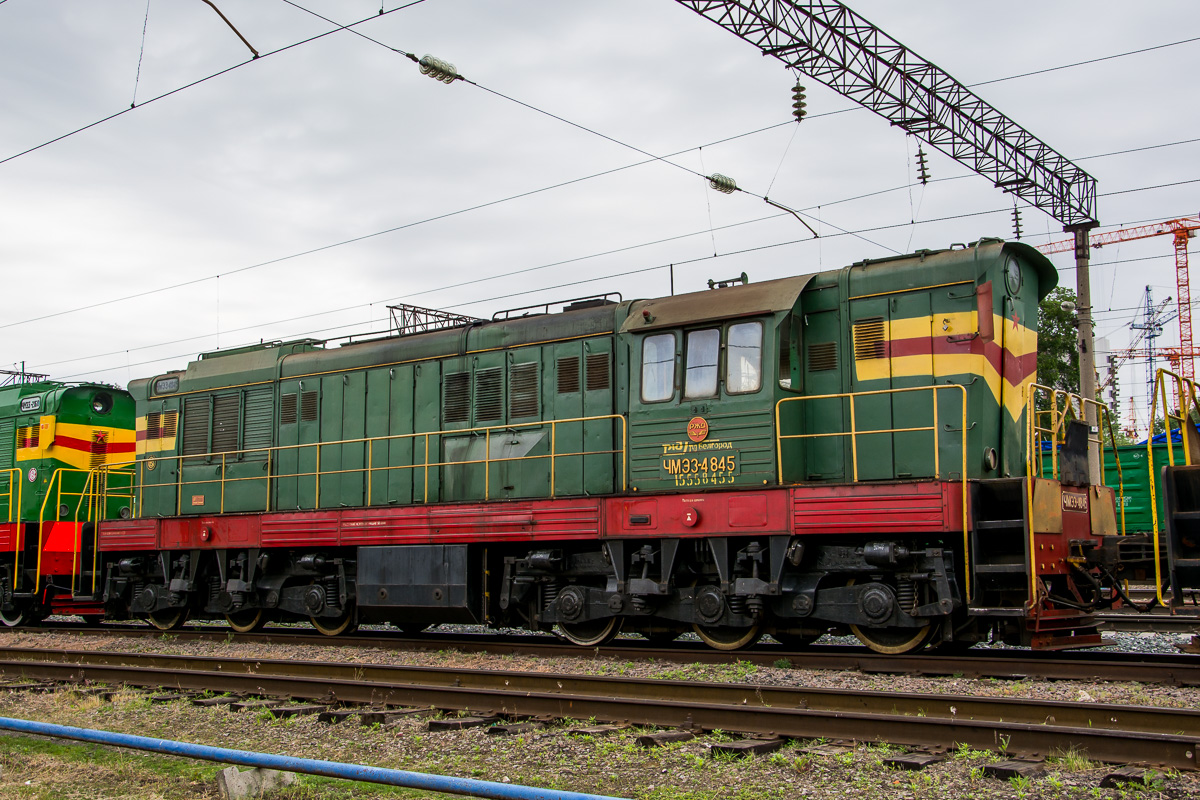 ЧМЭ3-4845