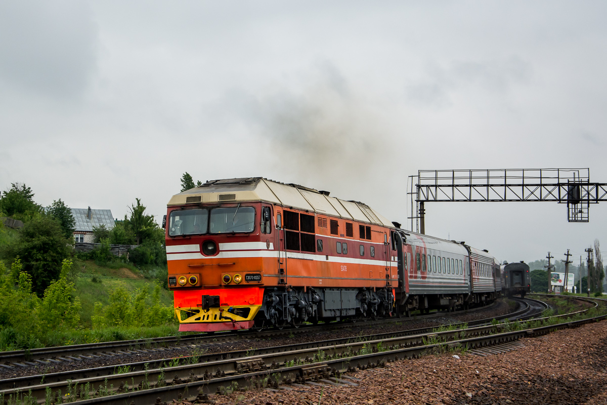 ТЭП70-0557