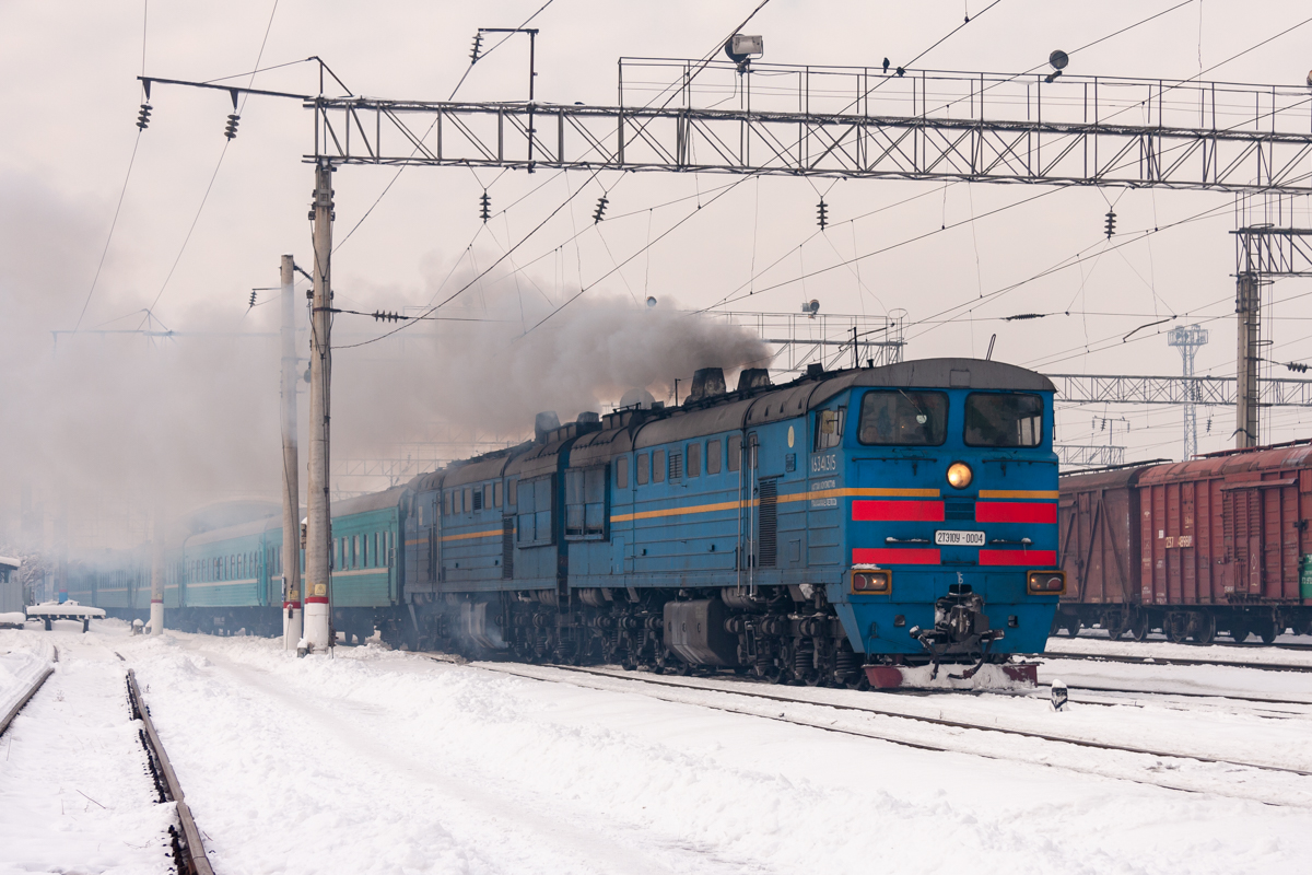 Семей железная дорога. Тэ10 КТЖ. 2тэ10у-0004. 2тэ116 на станции Батайск RAILGALLERY. 3тэ10м -122локомогив станцию.