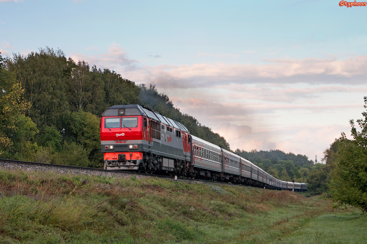 Движение поезда нижневартовск. Тэп70бс-195. Тэп70 Нижневартовск. RAILGALLERY тепловоз тэп70 Воркута. Поезд Волгоград Нижневартовск.